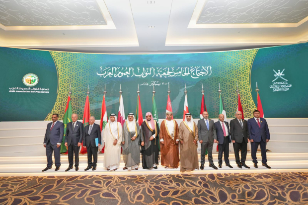 <p>Attorney General Dr Ali Al Buainain attended the fifth annual meeting of the Arab Association for Prosecutors, held in Oman on Tuesday and Wednesday. </p><p>The meeting discussed strengthening co-operation among Arab public prosecution offices, enhancing technical and administrative capacities, and exchanging expertise to support efforts in combating crime. </p><p>A seminar on investigating crimes related to digital currencies was also held on the sidelines, during which Bahrain’s Public Prosecution presented its expertise in handling financial crime cases.</p>